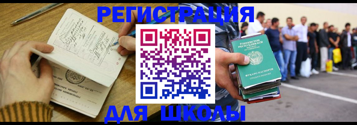 форма 3 в Торжоке